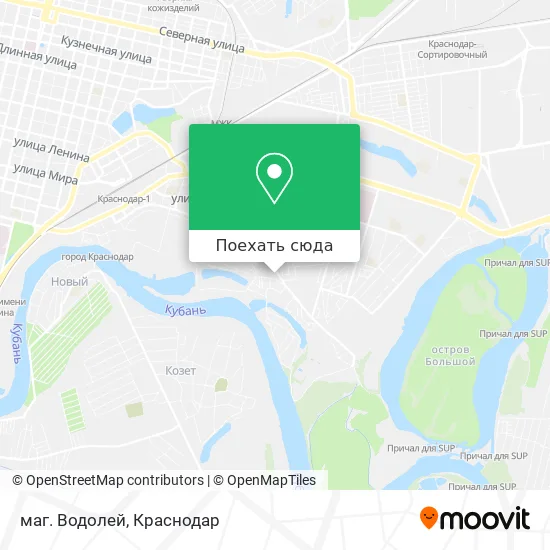 Карта маг. Водолей
