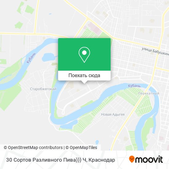 Карта 30 Сортов Разливного Пива))) Ч