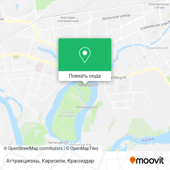 Карта Аттракционы, Карусели