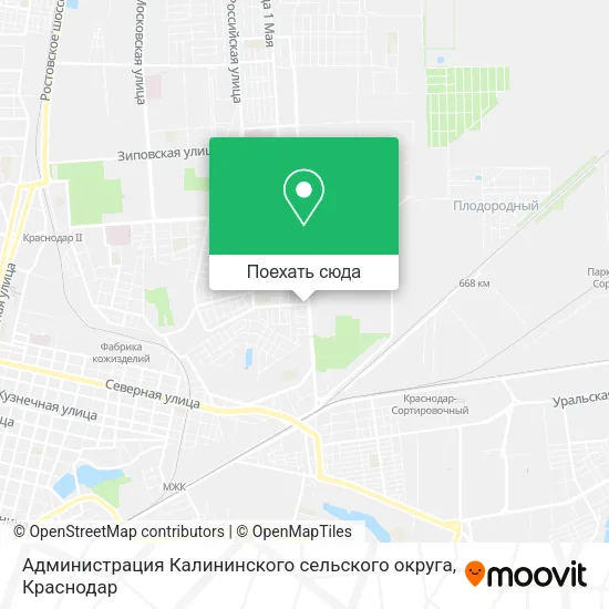 Карта Администрация Калининского сельского округа
