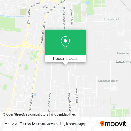 Карта Ул. Им. Петра Металникова, 11