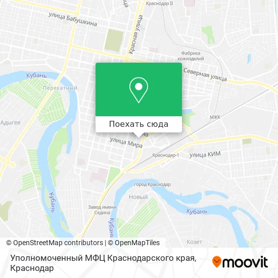 Карта Уполномоченный МФЦ Краснодарского края