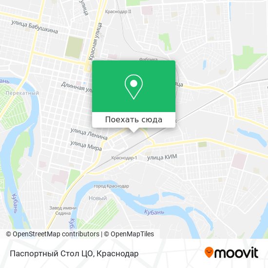 Карта Паспортный Стол ЦО