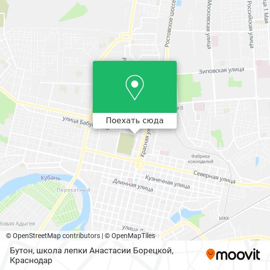 Карта Бутон, школа лепки Анастасии Борецкой