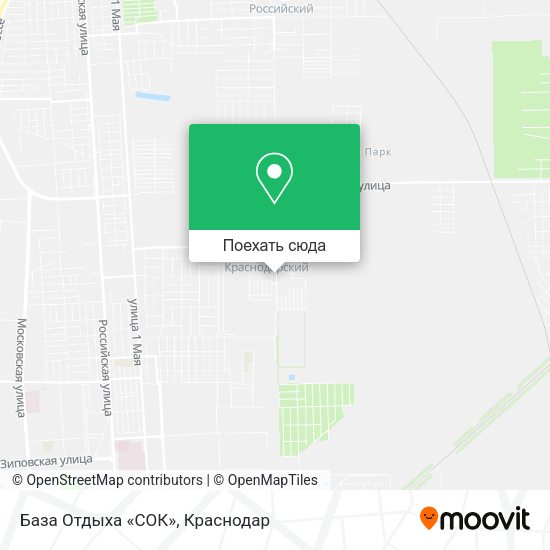 Карта База Отдыха «СОК»