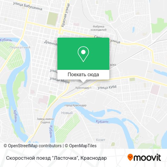 Карта Скоростной поезд "Ласточка"