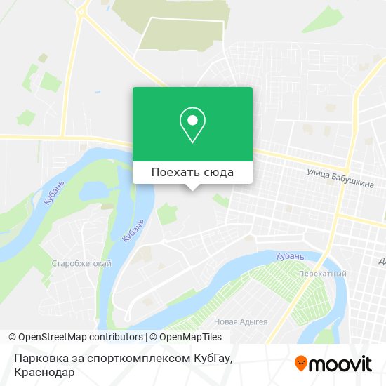 Карта Парковка за спорткомплексом КубГау