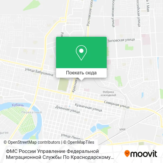 Карта ФМС России Управление Федеральной Миграционной Службы По Краснодарскому Краю