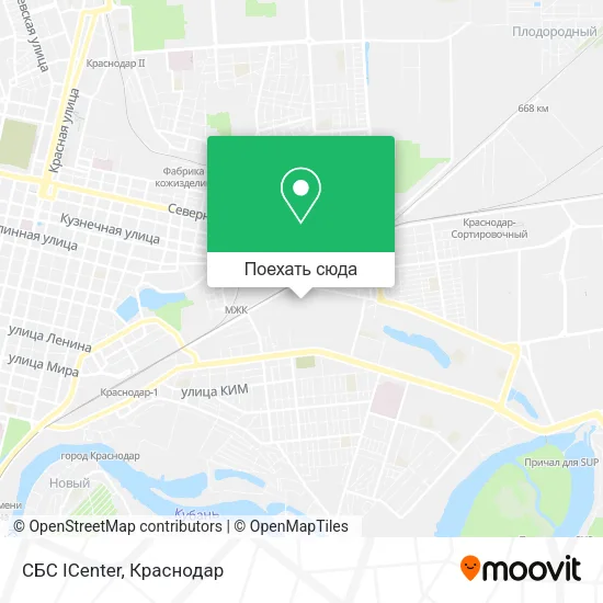Карта СБС ICenter