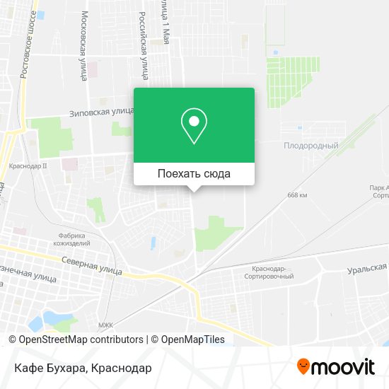 Карта Кафе Бухара