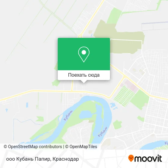 Карта ооо Кубань Папир