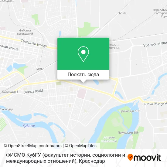 Карта ФИСМО КубГУ (факультет истории, социологии и международных отношений)