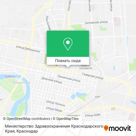 Карта Министерство Здравоохранения Краснодарского Края