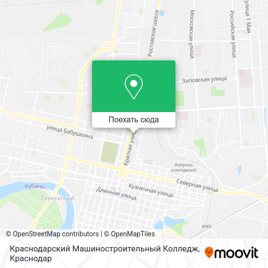 Карта Краснодарский Машиностроительный Колледж