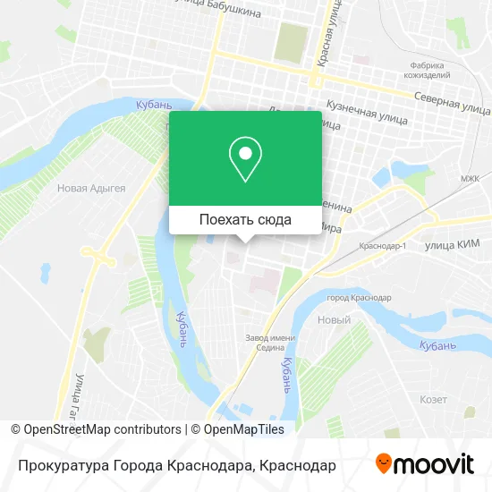 Карта Прокуратура Города Краснодара