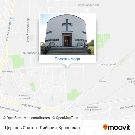 Карта Церковь Святого Либория