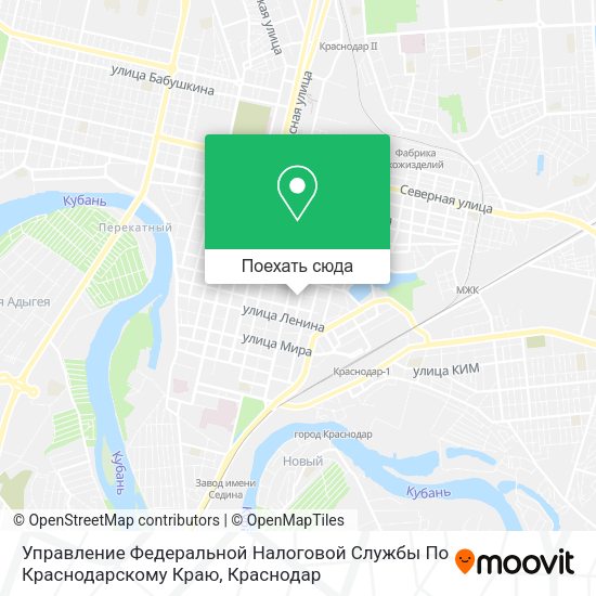 Карта Управление Федеральной Налоговой Службы По Краснодарскому Краю