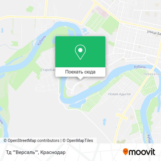 Карта Тд ""Версаль""
