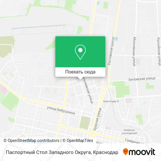 Карта Паспортный Стол Западного Округа