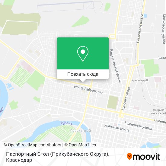Карта Паспортный Стол (Прикубанского Округа)