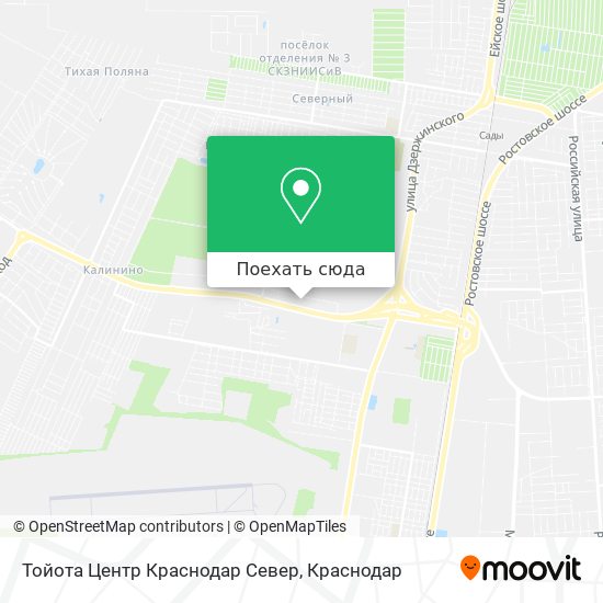 Карта Тойота Центр Краснодар Север