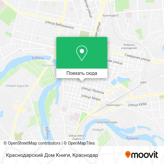 Карта Краснодарский Дом Книги