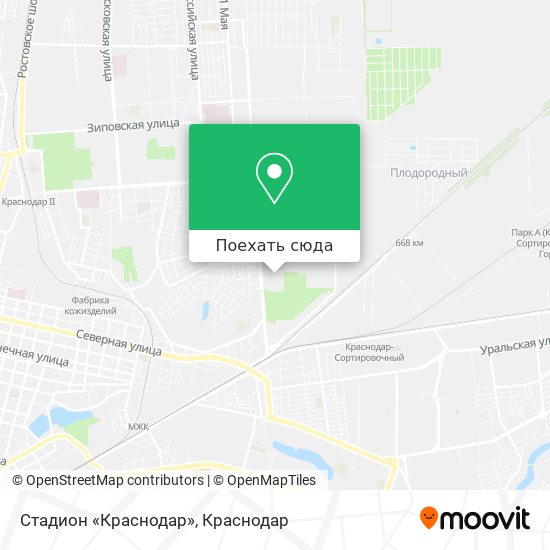 Карта Стадион «Краснодар»