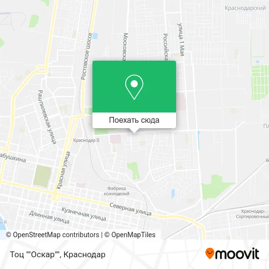 Карта Тоц ""Оскар""