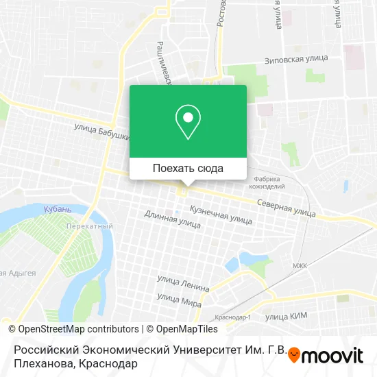 Карта Российский Экономический Университет Им. Г.В. Плеханова