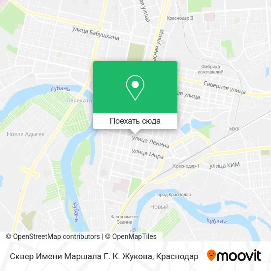 Карта Сквер Имени Маршала Г. К. Жукова