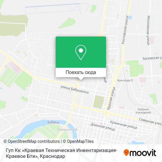 Карта Гуп Кк «Краевая Техническая Инвентаризация-Краевое Бти»