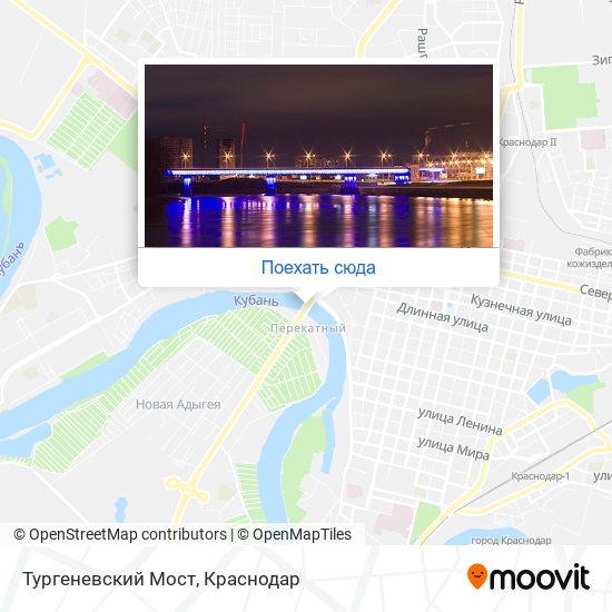 Краснодар тургеневский мост карта