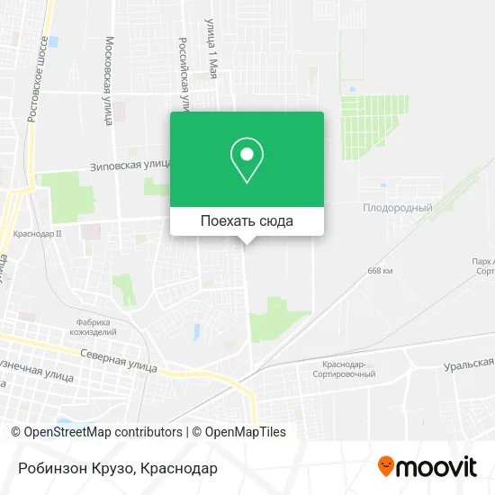 Карта Робинзон Крузо
