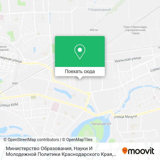Карта Министерство Образования, Науки И Молодежной Политики Краснодарского Края