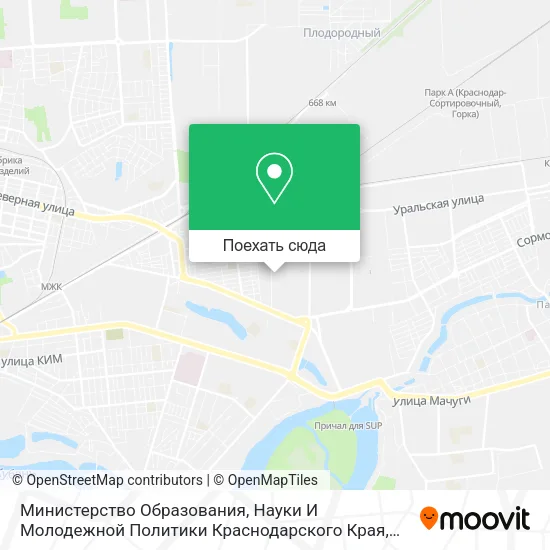 Карта Министерство Образования, Науки И Молодежной Политики Краснодарского Края