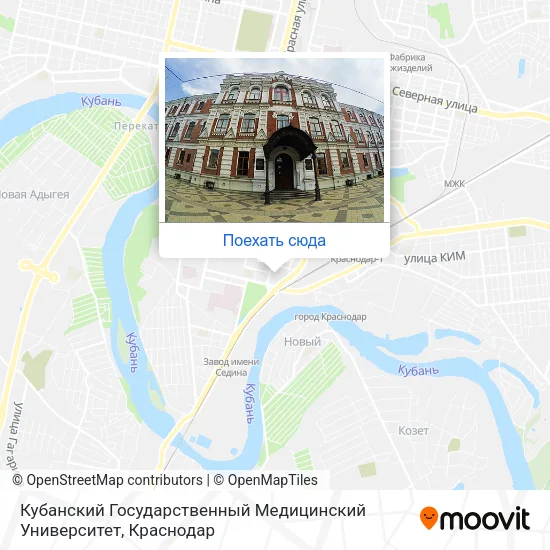 Карта Кубанский Государственный Медицинский Университет