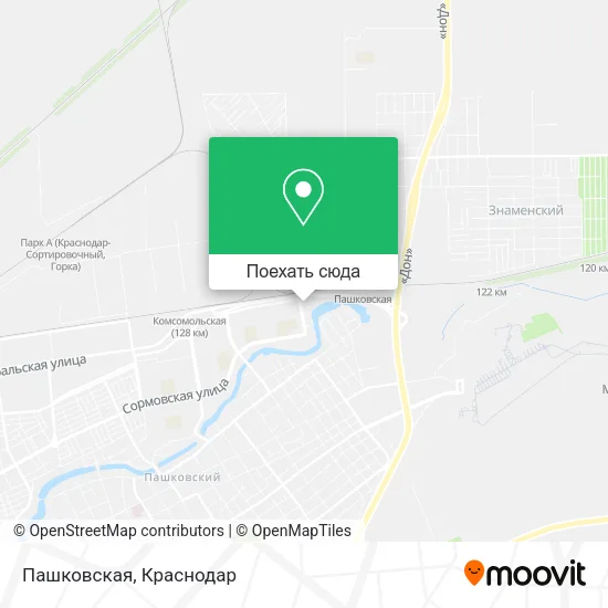 Карта Пашковская