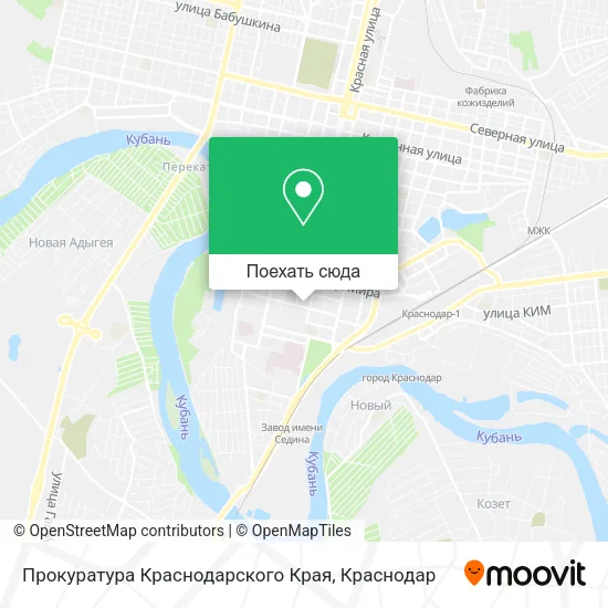 Карта Прокуратура Краснодарского Края