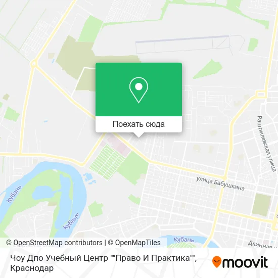 Карта Чоу Дпо Учебный Центр ""Право И Практика""