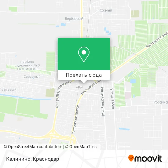 Карта Калинино