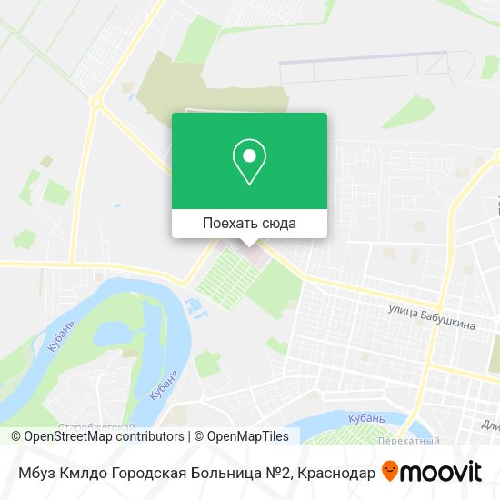 Карта Мбуз Кмлдо Городская Больница №2