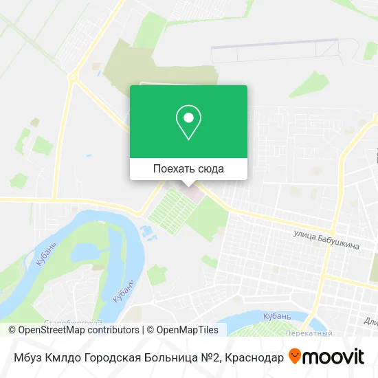 Карта Мбуз Кмлдо Городская Больница №2