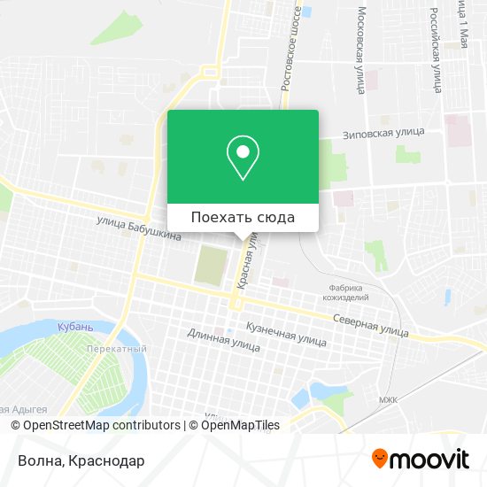 Карта Волна