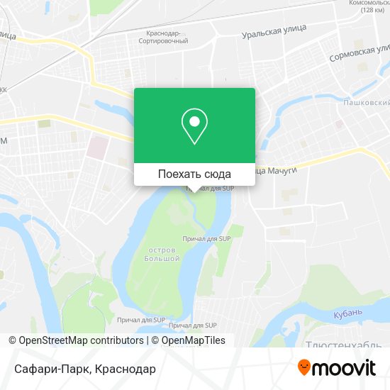 на каком трамвае доехать до сафари парка в краснодаре. Смотреть фото на каком трамвае доехать до сафари парка в краснодаре. Смотреть картинку на каком трамвае доехать до сафари парка в краснодаре. Картинка про на каком трамвае доехать до сафари парка в краснодаре. Фото на каком трамвае доехать до сафари парка в краснодаре