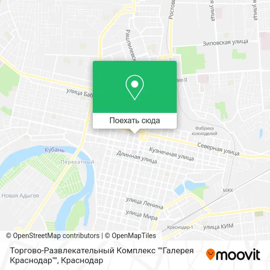 Карта Торгово-Развлекательный Комплекс ""Галерея Краснодар""