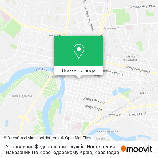 Карта Управление Федеральной Службы Исполнения Наказаний По Краснодарскому Краю