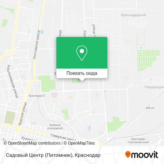Карта Садовый Центр (Питомник)