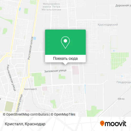 Карта Кристалл