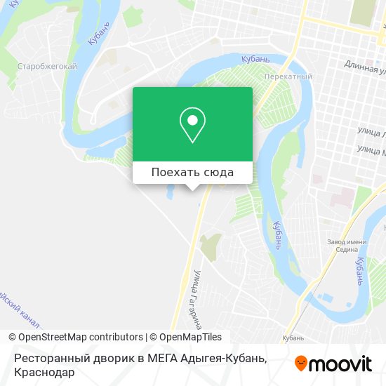 Карта Ресторанный дворик в МЕГА Адыгея-Кубань