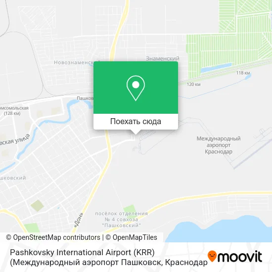 Карта Pashkovsky International Airport (KRR) (Международный аэропорт Пашковск